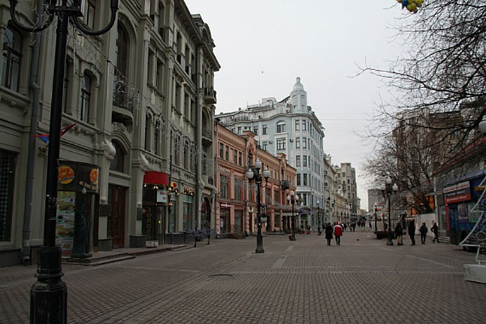 Москва, улица  Арбат