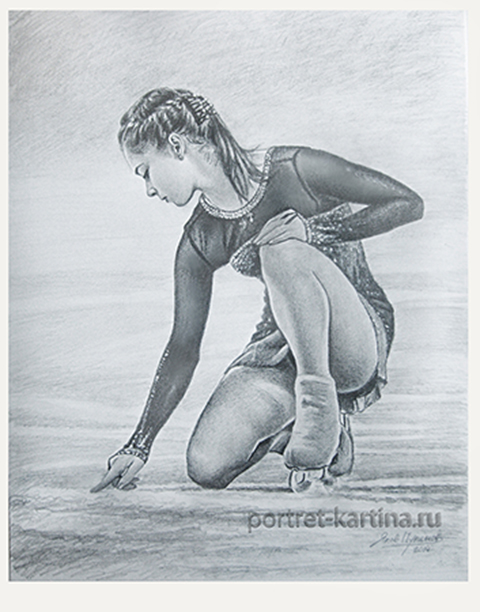 Юлия Липницкая олимпийская чемпионка рисунок карандашом